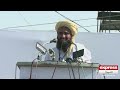 PTI Bannu Jalsa | CM KP Ali Amin Gandapur Dabbang Entry at Jalsa Bannu | Express News News
