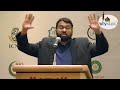 The Quran and Evolution by Dr. Yasir Qadhi