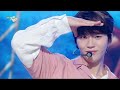 Sail Away (Korean ver.) - NCT WISH [Music Bank] | KBS WORLD TV 240308