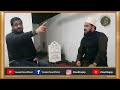 Zulfiqar Ali R.H Ki Wafat Kese Hoi ? | Adnan Ali Hussaini | Visaal e Yaar | Zia Ul Haq