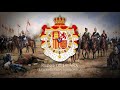 Kingdom of Spain (1874–1931) Military March 