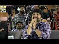 Singer Ram Miryala Live Singing At AAY Pre Release Event | Nithin Narine | Sreeleela | Nikhil | APA