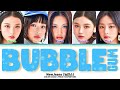 NewJeans 'Bubble Gum' Lyrics (뉴진스 