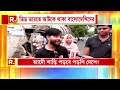 বাংলাদেশে আজ রাতের মধ্যেই ইন্টারনেট পরিষেবা চালুর চেষ্টা। ব্রডব্যান্ড ইন্টারনেট  স্বাভাবিকের চেষ্টা