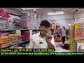 लालाजी सूरत साड़ी मार्केट वाले  | Surat Saree Wholesale Market |  | Fancy Saree | Wholesale Saree
