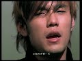 周杰倫 Jay Chou【晴天 Sunny Day】-Official Music Video