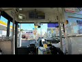 4k video of how to get to LaLaport Fukuoka from Hakata Station in Fukuoka City, Japan