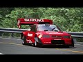 Suzuki Escudo Pikes Peak MONSTER on Akina's Downhill!