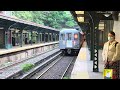 NYC Subway: BMT Brighton Line: (Q), (B), & (S) Train Action at Prospect Park!!