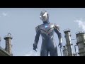 Ultraman Fuma Sound Effects