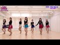 ABC Bachata Line Dance (Beginner) Demo l 에이비씨 바차타 라인댄스 l Linedance