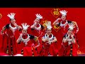 Traditional Chinese Folk Dance | Chinese Folk Music | Westquay Southampton