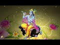 गोविन्द बोलो हरी गोपाल बोलो - Govind Bolo Hari Gopal Bolo | Lyrics-Krishna Bhajan 2024 #govindbhajan