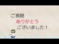 青物系ルアーで1番信頼してるこのカラーが想像以上に魚を釣って早上がりになりました