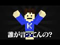 【マイクラ】洞窟の中に理想すぎる拠点を作ってみた！Part27【洞窟開拓クラフト】