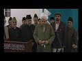 The Life of Hadhrat Khalifatul Masih V - Islam Ahmadiyya Documentary