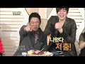 성훈(SUNG HOON) - 뻐꾸기 둥지 위로 날아간 새 [불후의명곡 레전드/Immortal Songs Legend] | KBS 120317 방송