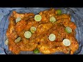 Chicken Tikka Masala Recipe | Super Easy And Delicious | Recipe By Chef Khizra