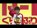 バイク川崎バイク  R-1ぐらんぷり2015　3回戦