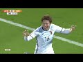 [大逆転勝利で優勝!!!] 日本 vs 韓国 AFC U23選手権2016 カタール大会 ハイライト