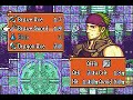 Fire Emblem: The Sacred Stones - Final Chapter