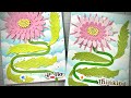 New Release | Spellbinders | Exclusive Colorful Burst Flower | Die cutting & Paper piecing