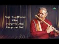 Pandit Hariprasad Chaurasia's Flute Melodies | Carnatic Classical Music | Raga - Nat Bhairav