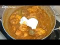 অল্প উপকরেণ ঝটপট তৈরি কড়াই চিকেন | Chicken curry recipe with homemade spices/Corai chicken recipe.