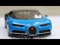 Unboxing of Bugatti Chiron Diecast Maisto 1:24 Scale Model