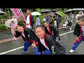 【2024】青葉祭【高野山高校】