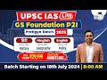 From 97% To 42% | How Tax Rates for Individuals Changed? Budget 2024 | Economy | UPSC