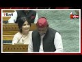 Akhilesh Yadav Lok Sabha Speech: अखिलेश ने लिया किया पार्ले जी बिस्किट का जिक्र, हसने लगी Dimple