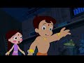 Chhota Bheem - Jaggu Maharaj ka Naya Sevak KALIA @GreenGoldKids