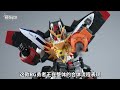 天堂地狱破！万代 RG 勇者王 我王凯牙 GAOGAIGAR 拼装模型【评头论足】