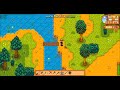 Basic bits of my spent time||Stardew Valley #4