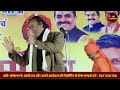 Best Of Jani Bairagi l Super Hit Comedy l Hasya Kavi Sammelan