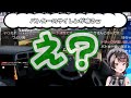 【ホロライブ切り抜き/大空スバル】警察に高速道路で追いかけられるスバルのEuro Truck Simulator 2面白まとめ