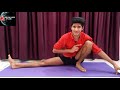 10 Minutes में अपनी Body को लचीला बनाओ | full body stretching excercise