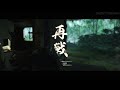 Ghost of Tsushima - Ninja Stealth Kills - PS5