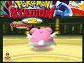 Poke'mon Stadium 2 : Nintendo 64 - Intro/Gameplay (N64)(HD)(1080p)