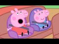 Richard Rabbit Comes To Play 🦖 | Peppa Pig Official Full Episodes