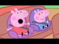 Richard Rabbit Comes To Play 🦖 | Peppa Pig Official Full Episodes |