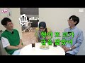 Mini Pinggyego: Yu Jae-Seok, Jee Seok-jin, KEY @ Ddeun Ddeun Editing Room (OneCam)