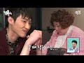 [전참시] 마일리지 100만 & 연봉 10억 & 샤ㅇ 단독 클로징. 슈스 모델 신현지의 삶 MBC240419방송