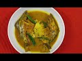 Easiest yet Tasty Mustard Pomfret Curry..#food #india #cooking #recipe #easyrecipe #indianfood