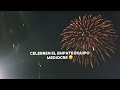 Chivas 🆚 Mazatlán FC I Pequeño vlog, es la segunda vez que voy a ver a chivas. #chivas #vlot