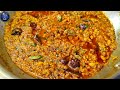 Tasty Chicken Keema Masala | चिकन कीमा मसाला Dhabewala Keema | Bhuna Chicken Keema Masala