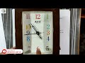 Clock Reasoning Tricks in Bengali [Part - 2] | রিজনিং - ঘড়ি