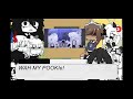 Fpe react to swap au 💀 {warning cringe!!!} #fpe #fundamentalpapereducation