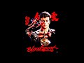 Bloodsport: Original Soundtrack - Finals